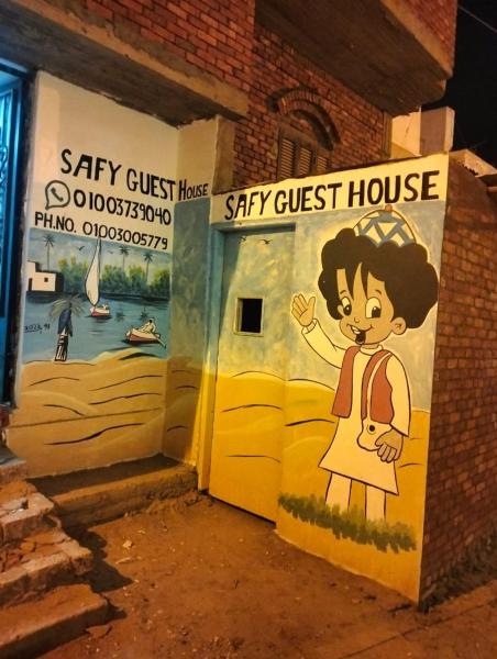 Safy Guest House, Boek  Jazīrat Aswān Aswan