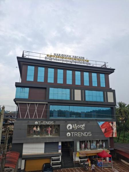 Krishnavasyam lodging, Boek  Uppinangadi 