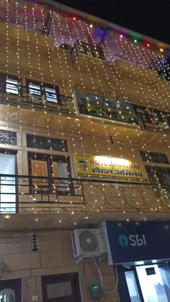 Hotel Abhinav Bishnoi Jaisalmer, Boek  Jaisalmer Rajasthan