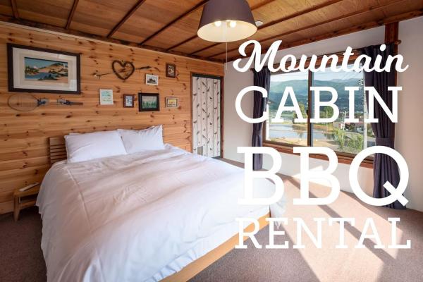 Togari Cottage 2LDK Vacation Home - Pets OK, Boek  Iiyama 