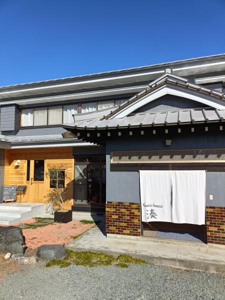 Guest house 湊, Boek  Fujikawaguchiko 