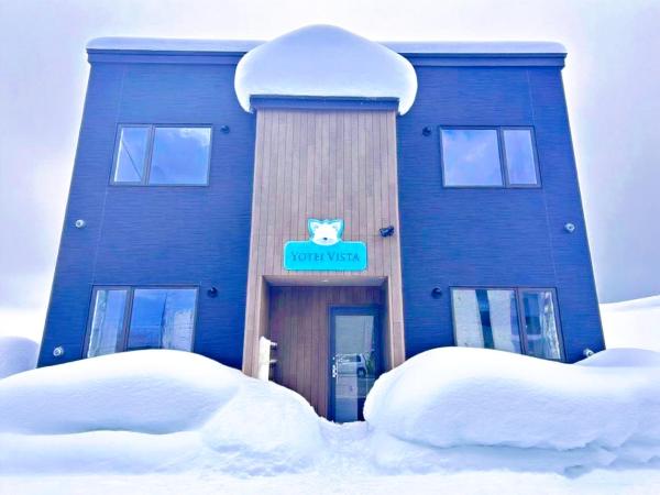 Niseko Yotei Vista, Boek  Hokkaido Hotels met Parkeerplaats, Parkeren