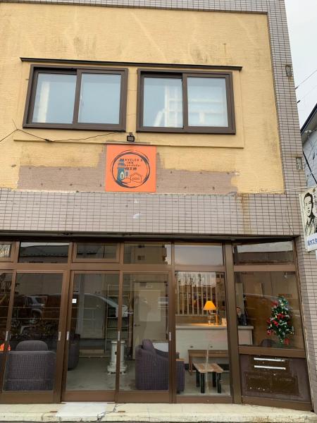 釧路の夕日に近い宿トラベラーズイン南大通, Boek  Kushiro Hokkaido
