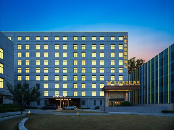 Vienna International Hotel, Xian Jinye Road Zhangba Fourth Road Subway Branch, Boek  Hotels in Shaanxi met parkeren, Parkeren