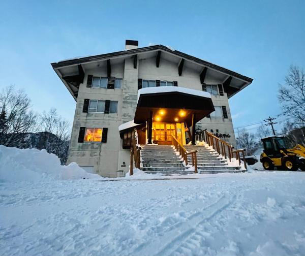 志賀 石の湯ホテル, Boek  Hotels in Koshinetsu met parkeren, Parkeren