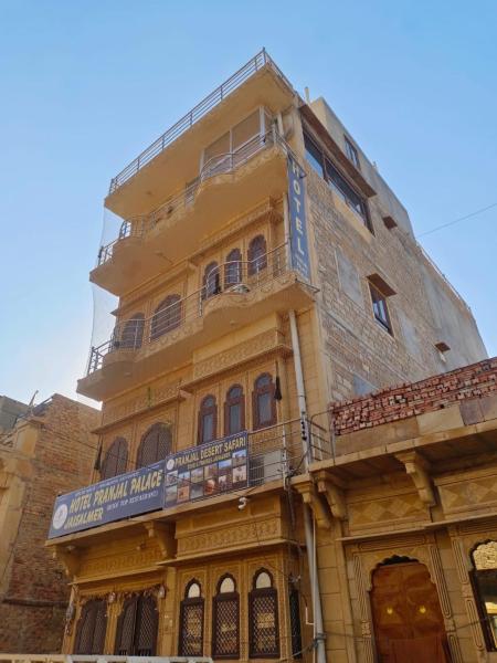 Hotel Pranjal Palace, Boek  Jaisalmer Rajasthan