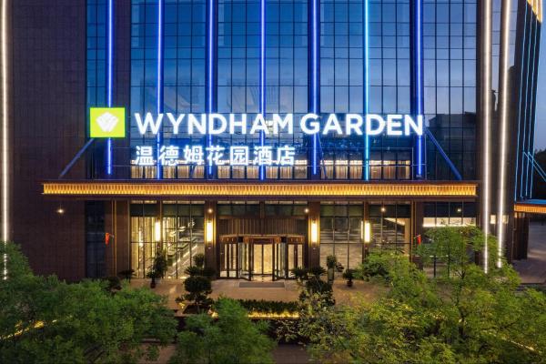 Wyndham Garden Linxia Downtown, Boek  Linxia Gansu