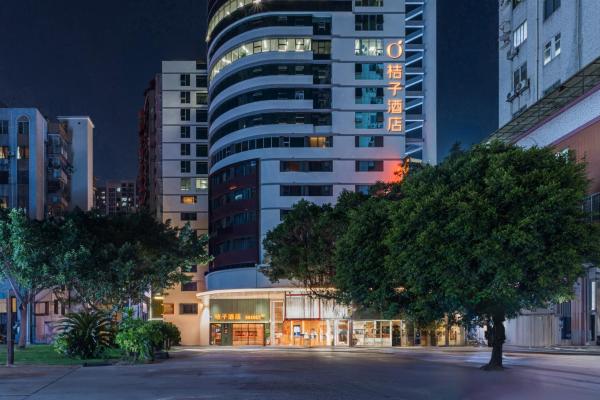 Orange Hotel Guangzhou Tianhe Taikoo Hui, Boek  Hotels in Guangdong met parkeren, Parkeren