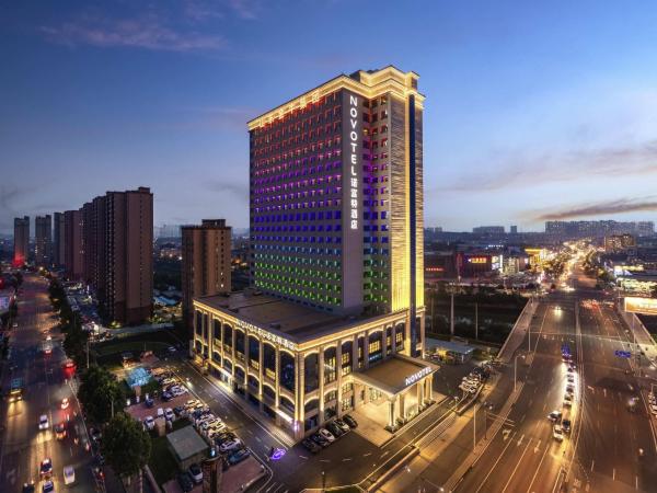 Novotel Jinan North Down Town, Boek  Shandong Hotels met Parkeerplaats, Parkeren