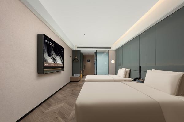 Atour S Hotel Changsha North Huangxing Road Chaozong Street, Boek  Kai Fu Changsha