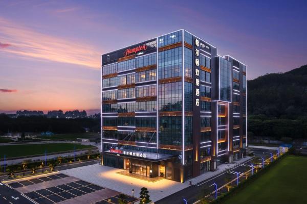 Hampton by Hilton Guangzhou Tinahe Smart City - Canton Fair Free Shuttle Bus, Boek  Guangdong Hotels met Parkeerplaats, Parkeren