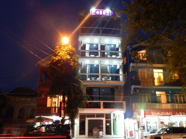 Guesthouse Agmashenebeli Sea side, Boek  Koboeleti 