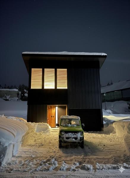 Myoko Cedric Villa 01, Boek  Hotels in Koshinetsu met parkeren, Parkeren