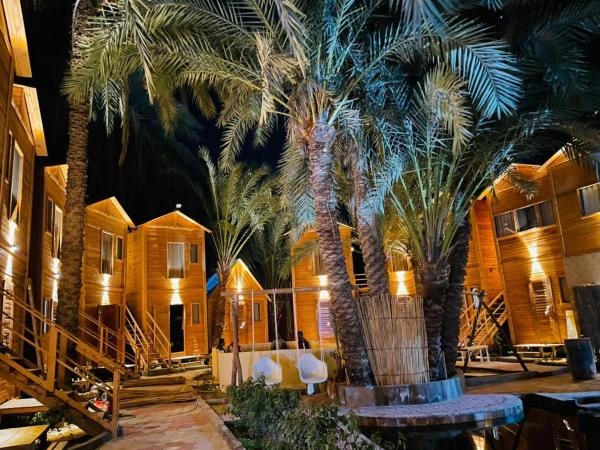 Wood Valley Siwa Hotel وود ڤالي فندق سيوة, Boek  Siwa 
