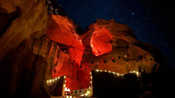 Magic Cave Night Tours, Boek  Wadi Rum Akaba