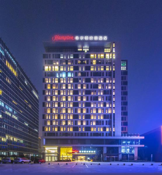 郑州糖叮公寓, Boek Hotel Henan Hotels met Parkeerplaats, Parkeren