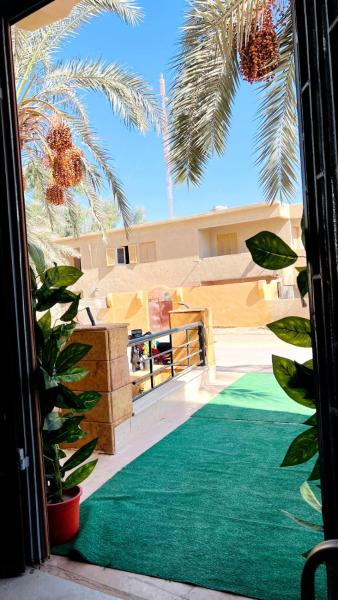 The Home Siwa ذا هوم سيوة, Boek  Siwa 