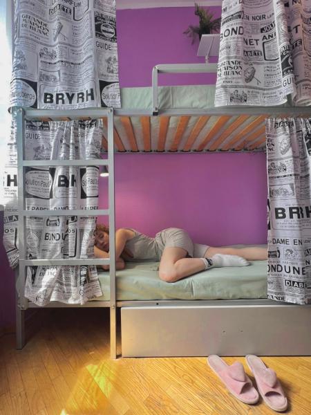 Pechersky Hostel, Boek  Pecherskyj 