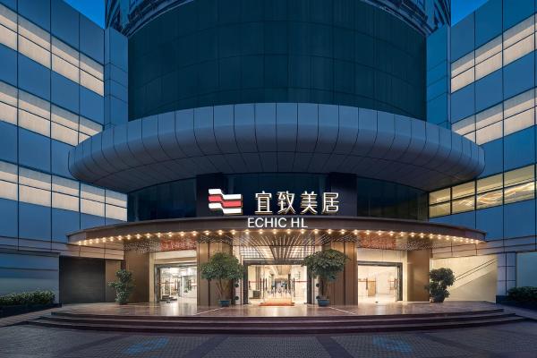 ECHIC Mercure International Hotel Guangzhou Beijing Road Pedestrian Street Flagship Branch, Boek  Guangdong Hotels met Parkeerplaats, Parkeren