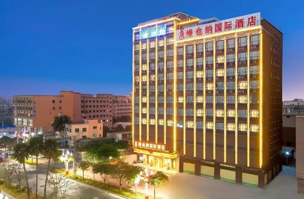 维也纳国际酒店生态园店, Boek  Shipai Guangdong