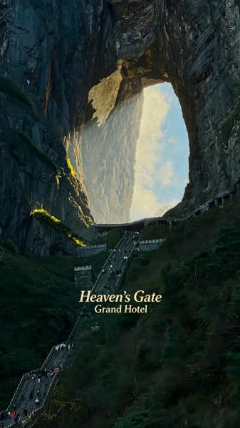 Heavens Gate Grand Hotel-Free Laundry-At the Gate of Tianmen Peak Cableway, Boek  Zhangjiajie Hunan