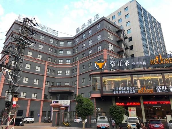 Lavande Hotel Shantou Chenghai Branch, Boek Hotel Goedkope Hotels in Guangdong