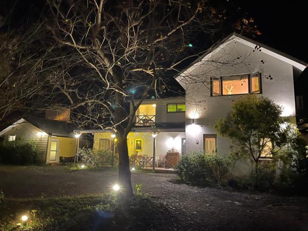 Star Wish B&B, Boek Bed and Breakfast Dongshan Yilan